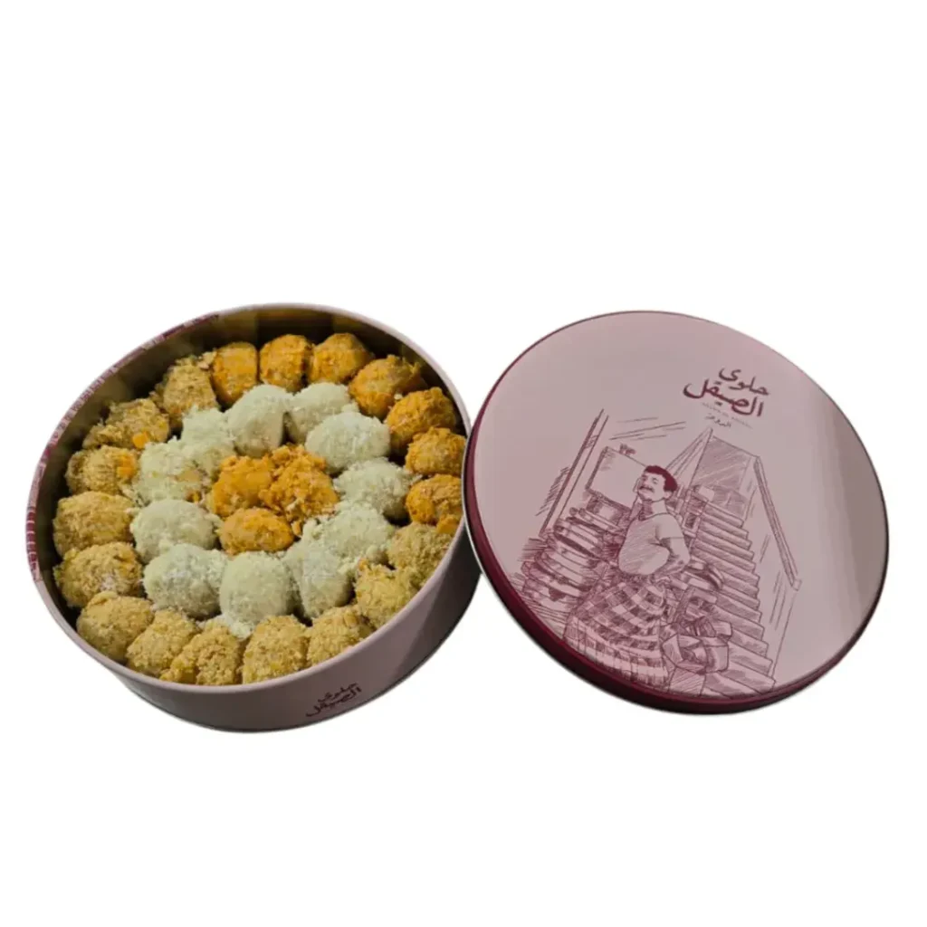 Coconut ghuraibah
