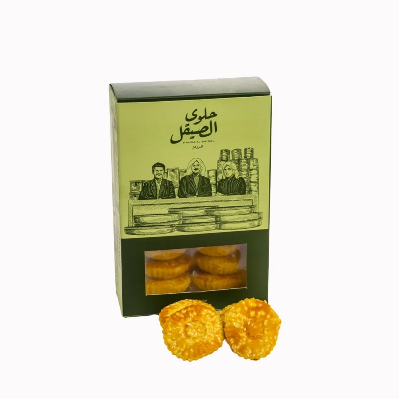 خنفروش - 20 قطعة