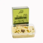 PISTACHIO RAHASH