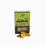 Hazelnut With Chocolate