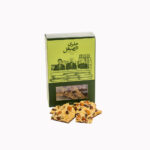 Nuts with Raisins & Chocolate